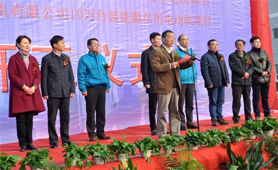 涇縣縣長(zhǎng)孫廣東講話(huà)