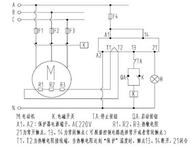 皖南電機：鉑熱電阻非定值控制保護原理圖，以KBL智能儀表為例